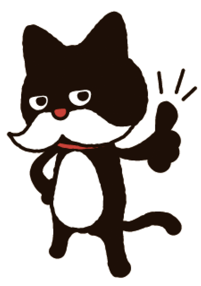 地域を絞って確実に届けられる